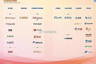 江南游戏官方网站首页入口手机版