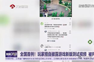 32岁特伦斯-罗斯自宣退役：我的篮球生涯已经结束了